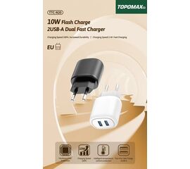  СЗУ TOPOMAX TTC-N20 Fast Charger, 2USB, 10W, 2,4А (белый) 