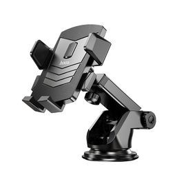  Автомобильный держатель HOCO CA83 David one-button center console (чёрный) 