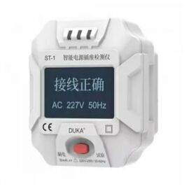  Тестер напряжения Xiaomi Duka Socket Tester (ST-1) White ST-1 