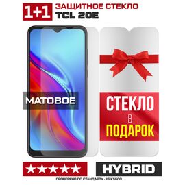  Комплект из 2-x защитных гибридных стекол МАТОВЫХ Krutoff для TCL 20E 