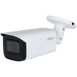  Камера видеонаблюдения IP Dahua DH-IPC-HFW3241TP-ZS-S2 2.7-13.5мм цв. корп.:белый/черный 