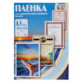  Пленка для ламинирования Office Kit 100мкм A3 (100шт) глянцевая 303x426мм PLP10630 
