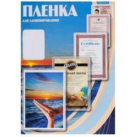  Пленка для ламинирования Office Kit 100мкм A6 (100шт) глянцевая 111x154мм PLP111 (PLP111*154/100) 