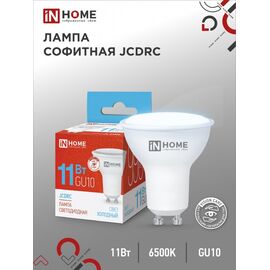  Лампа светодиодная IN HOME JCDRC-VC 11Вт 230В GU10 6500К 990Лм (10/100) 
