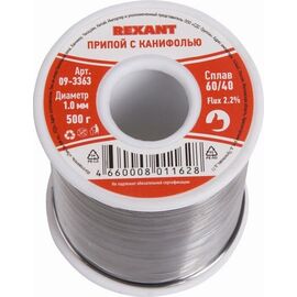  Припой с канифолью REXANT 09-3363 500г, 1.0мм, Олово 60%, Свинец 40%, Катушка 