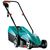  Газонокосилка Bosch Rotak 32 (0600885B00) 
