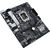  Материнская плата Asus PRIME H610M-A D4-CSM 
