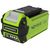 Аккумулятор Greenworks G40B2 (2926907) 