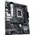  Материнская плата Asus Prime H610M-A WiFi D4 