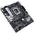  Материнская плата Asus Prime H610M-A WiFi D4 