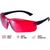  Очки лазерные ADA Visor Red Laser Glasses А00126 