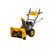  Снегоуборщик бензиновый Denzel SB 560 LP, 212cc, эл.старт, фара 
