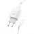  Адаптер Сетевой с кабелем Hoco C73A Glorious 2USB/5V/2.4A +lightning (white) 