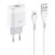  Адаптер Сетевой с кабелем Hoco C73A Glorious 2USB/5V/2.4A +lightning (white) 