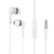  Проводные наушники с микрофоном внутриканальные Borofone BM39 Refined chant, 3.5 Jack (white) 