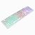  Клавиатура Dialog KGK-16U Gan-Kata (white) игровая с подсветкой 