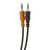  Компьютерная гарнитура Defender G-120 Warhead 2x3,5 mm jack (black/orange) 