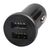  АЗУ USAMS 2 USB (модель US-CC050), 2.4А, черный (CC50GC01) 