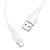  Кабель USB - micro USB Borofone BX18 Optimal, 100 см, (white) 2А (white) (122957) 