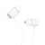  Проводные наушники с микрофоном внутриканальные Hoco M88 Graceful (white) (202597) 