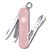  Нож перочинный Victorinox Classic Cotton Candy (0.6221.252G) 58мм 7функц. карт.коробка 