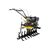  Мотоблок Huter МК-7800PL Big Foot (70/5/62) 