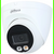  Видеокамера IP Dahua DH-IPC-HDW2449TP-S-IL-0280B уличная купольная 4Мп 1/2.7” CMOS объектив 2.8мм 