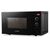  Микроволновая печь Hyundai HYM-D3032 дисплей, 20 л 