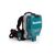  Пылесос аккумуляторный Makita DVC261ZX11 без акк и зу 