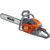 Бензопила Oleo-Mac GSH 51 Easy Start (5031-9020E1) 