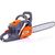  Бензопила Oleo-Mac GSH 51 Easy Start (5031-9020E1) 