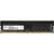  ОЗУ Netac NETAC Basic DDR4-2666 4Gb C19 