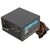  Блок питания Aerocool VX PLUS 700, 700W,ATX (24+4+4pin) APFC 120mm fan 4xSATA RTL 