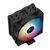  Кулер Deepcool AG400 BK ARGB (R-AG400-BKANMC-G-2) IntelLGA1700/1200/1151/1150/1155, AMD AM5/AM4 