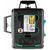  Лазерный уровень ADA Cube 3-360 Green Professional Edition (А00573) 