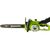  Цепная пила электрическая GREENWORKS GCS2046 (20037) 