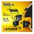  Снегоуборщик бензиновый STEHER Extrem GST-756 56см 