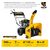  Снегоуборщик бензиновый STEHER Extrem GST-756 56см 