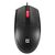  Мышь оптическая Defender Delta MM-523 (black) (220448) 