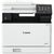  Canon MF754Cdw МФУ лазерный i-Sensys Colour A4 Duplex WiFi белый/черный (5455C009) 
