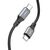  Кабель USB - микро USB HOCO X92 Honest, 3.0м, 2.4A, цвет: чёрный (1/25/250) 