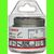  Коронка алмазная Bosch Dry Speed 2.608.587.128 