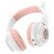  Наушники полноразмерные Borofone BO18 Cat, bluetooth 5.0, AUX, цвет: белый (1/36) 