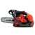  Бензопила Мобил К XC125T Премиум MBK0030676 