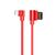  Кабель USB HOCO U37 Long roam USB - MicroUSB, 2.4А, 1.2 м, красный 