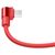  Кабель USB HOCO U37 Long roam USB - MicroUSB, 2.4А, 1.2 м, красный 