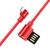  Кабель USB HOCO U37 Long roam USB - MicroUSB, 2.4А, 1.2 м, красный 