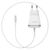  Сетевое зарядное устройство BOROFONE BA1A Joyplug 1xUSB с Кабелем USB - Lightning, 1A, белый 