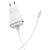  Сетевое зарядное устройство BOROFONE BA1A Joyplug 1xUSB с Кабелем USB - Lightning, 1A, белый 
