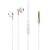  Проводные наушники BOROFONE BM14 Skymelody, Jack 3.5mm, 1.2 м, золотой 